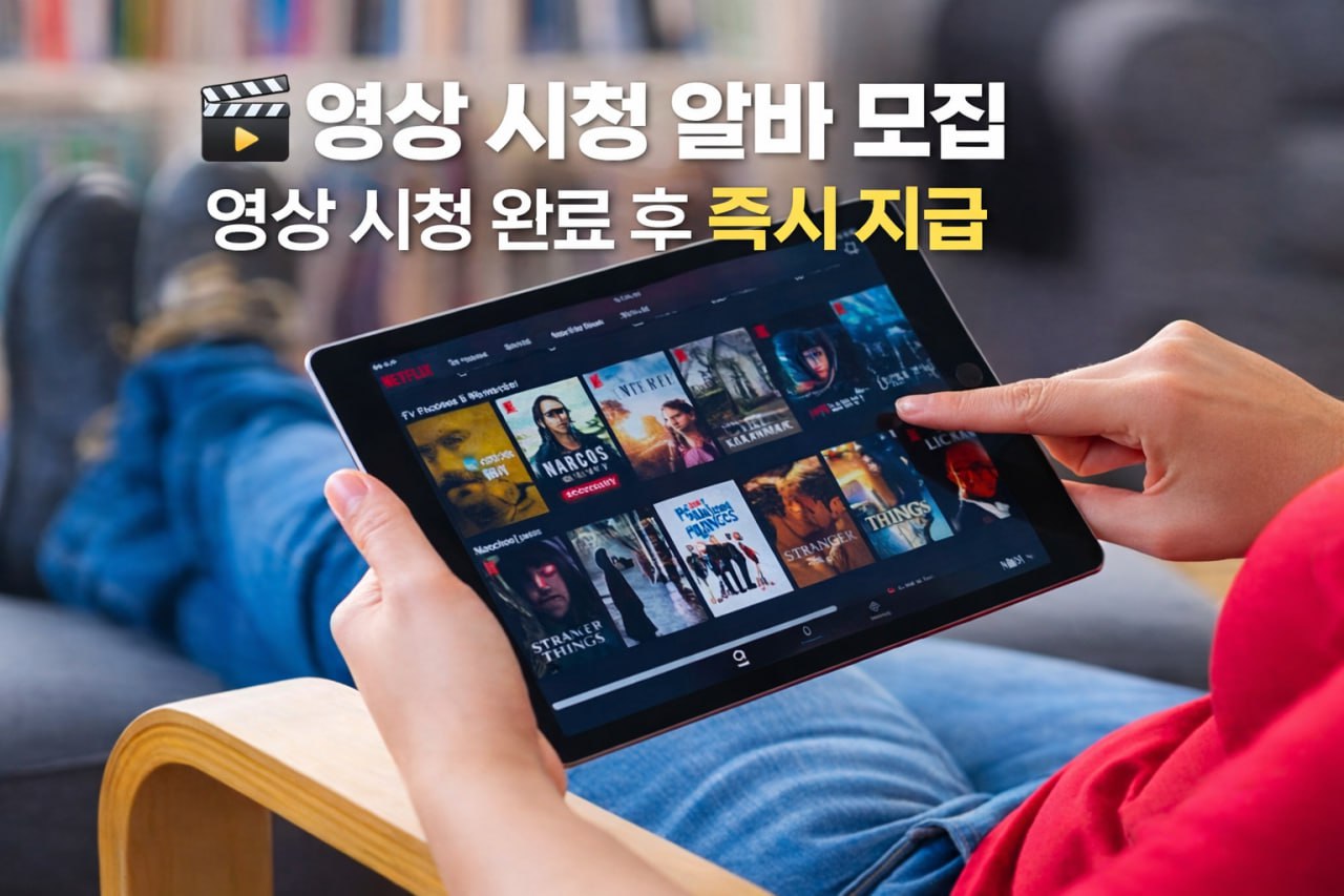 미디어마켓 안내 이미지