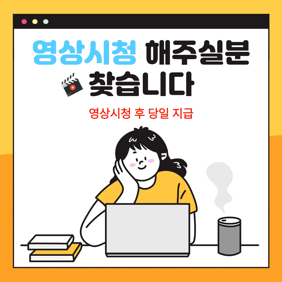 미디어마켓 안내 이미지